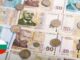 Валюта в Болгарії: як платити вигідно і безпечно (BGN)