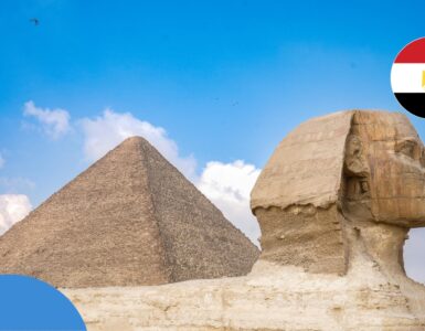 Валюта в Єгипті: як платити вигідно і безпечно (EGP)